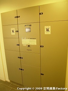 宅配ボックス